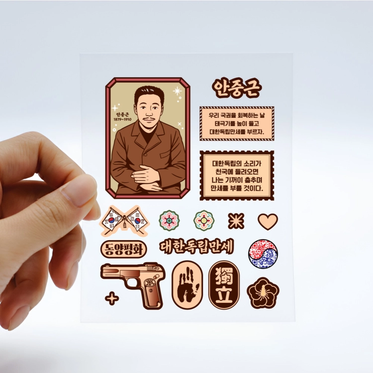 기획전 이미지