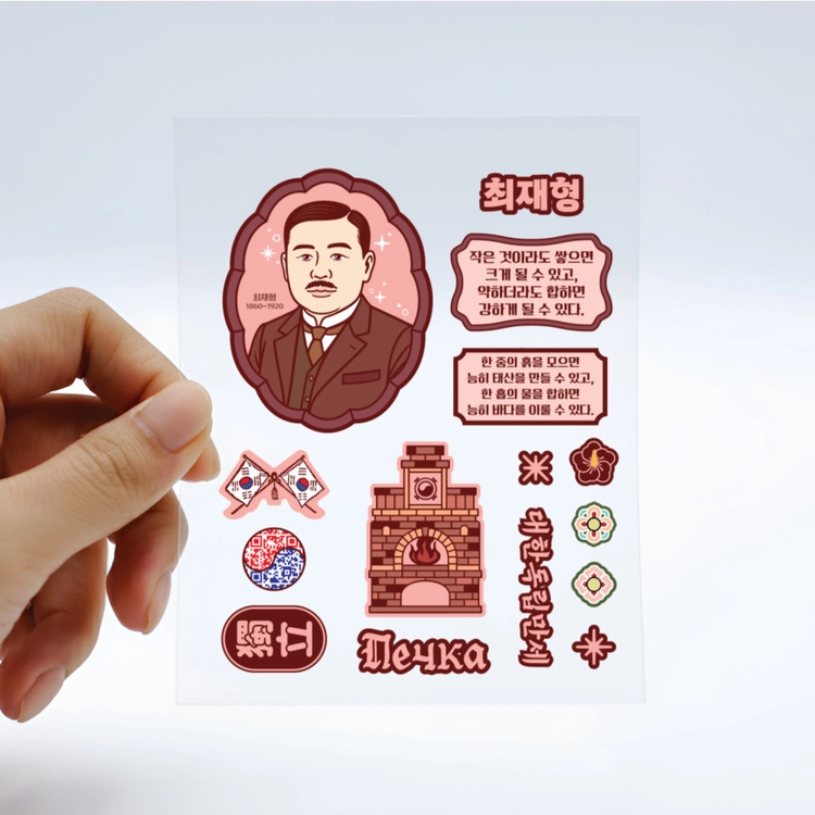 기획전 이미지