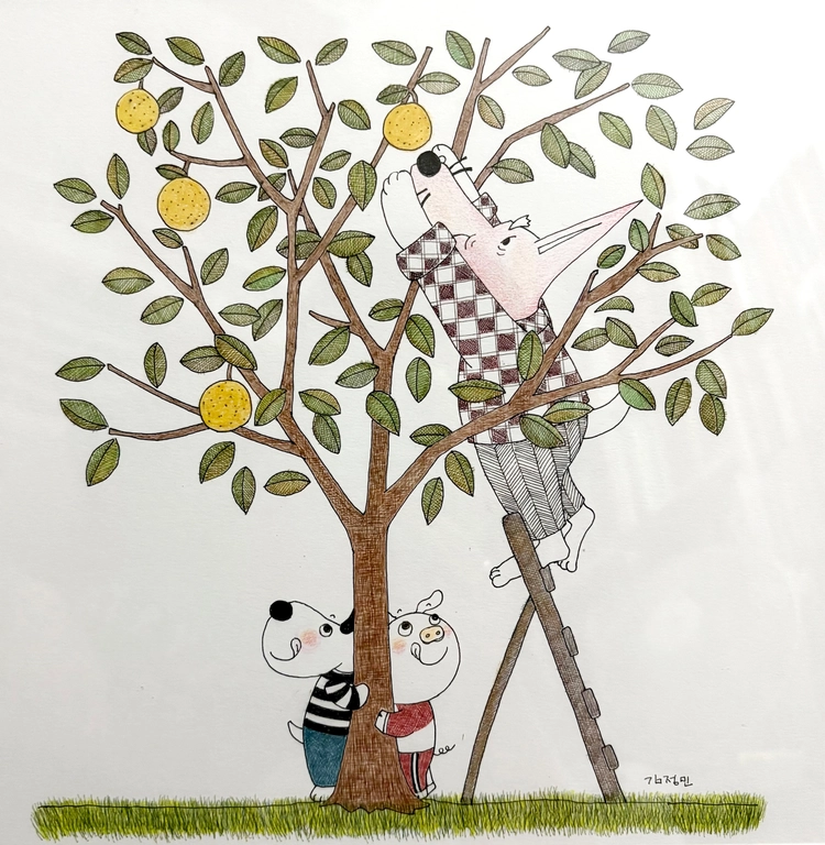 상품 이미지