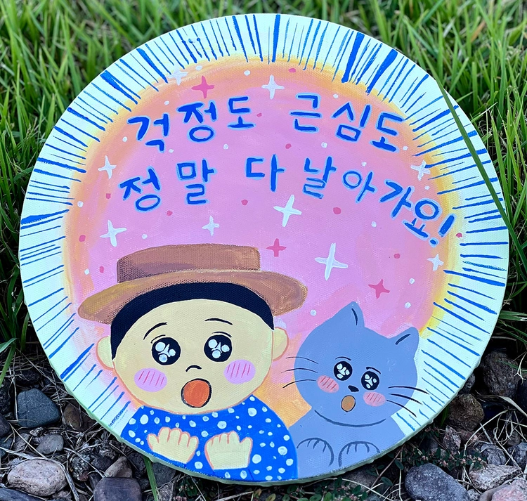 상품 이미지