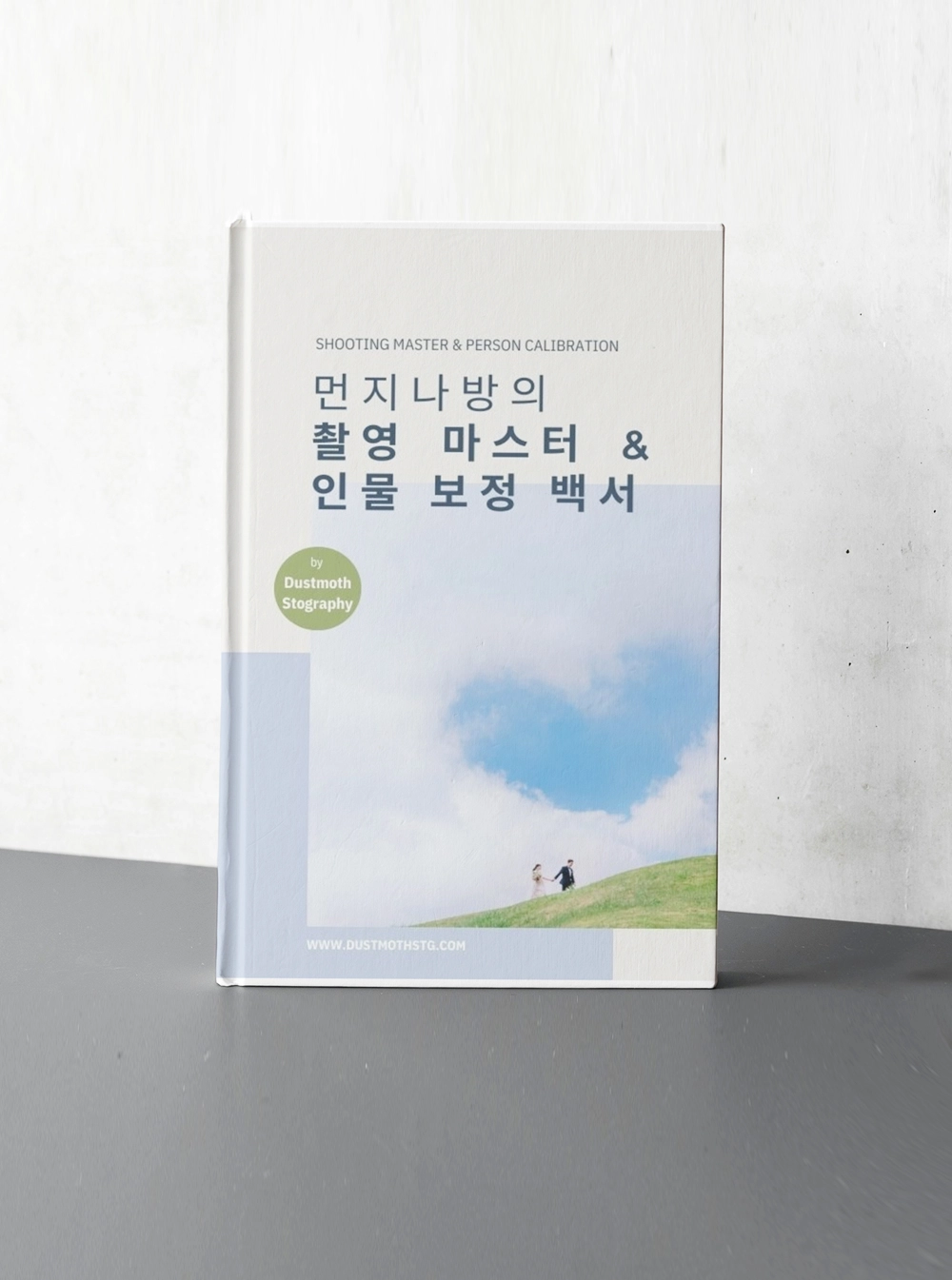 상품 이미지