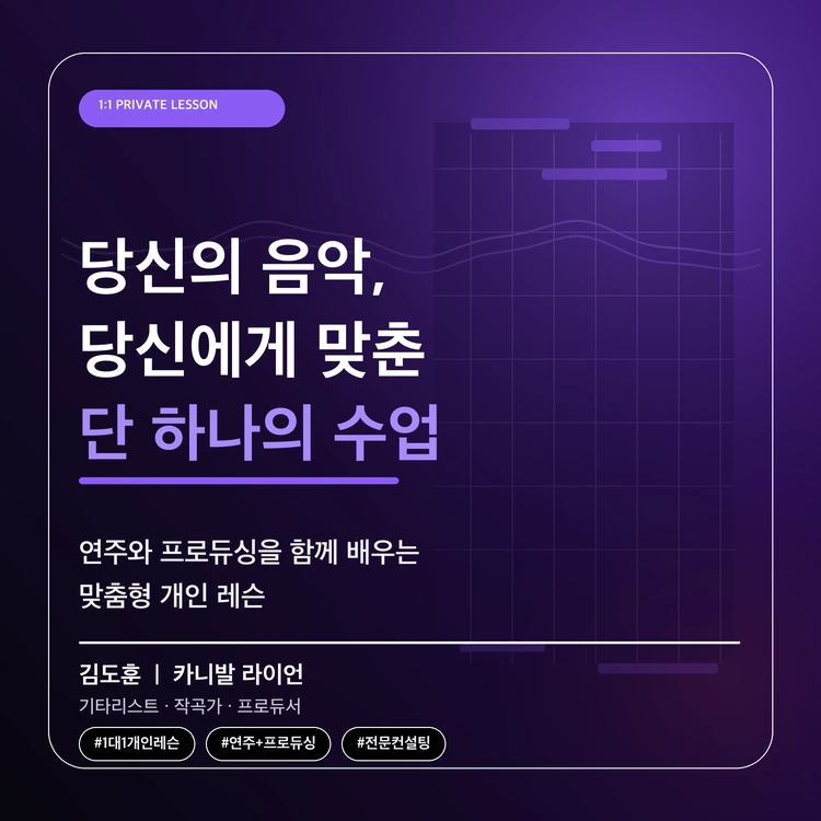 기획전 이미지
