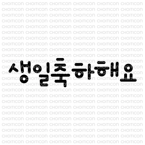 기획전 이미지