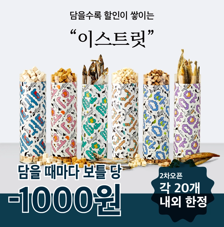 상품 이미지