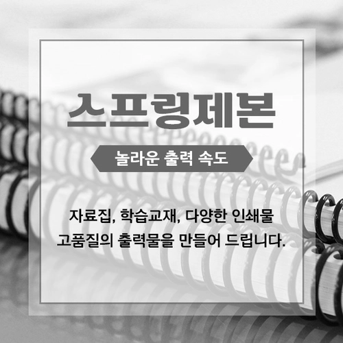 기획전 이미지