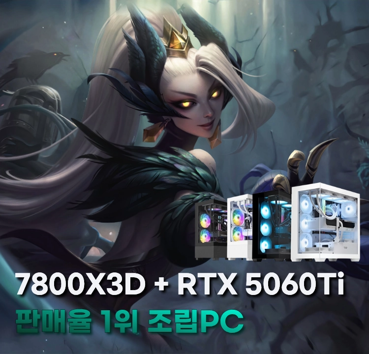 기획전 이미지