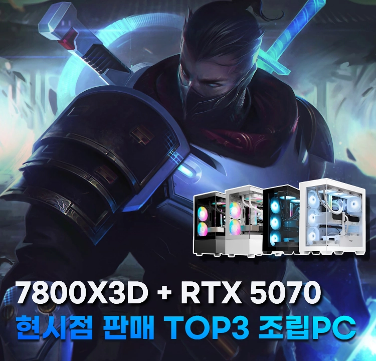 기획전 이미지