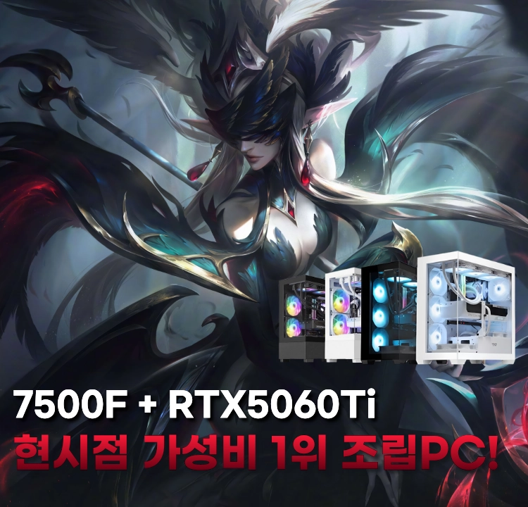 기획전 이미지