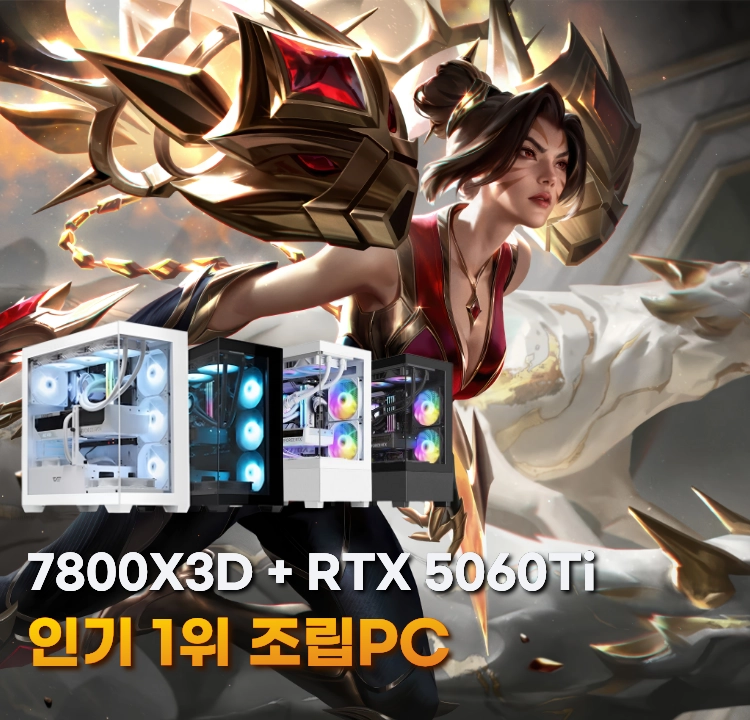 기획전 이미지