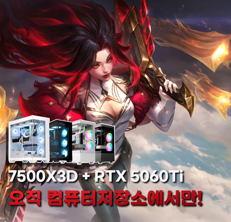 기획전 이미지