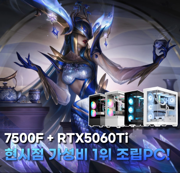 기획전 이미지