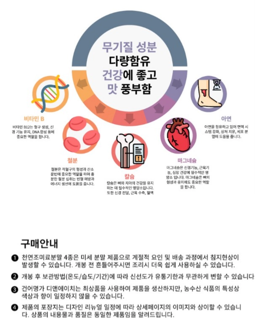 08f9308c4194c.png?w=1920