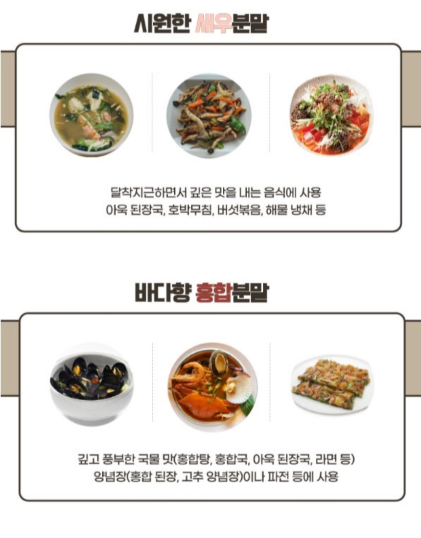 35f48736e5aae.png?w=1920