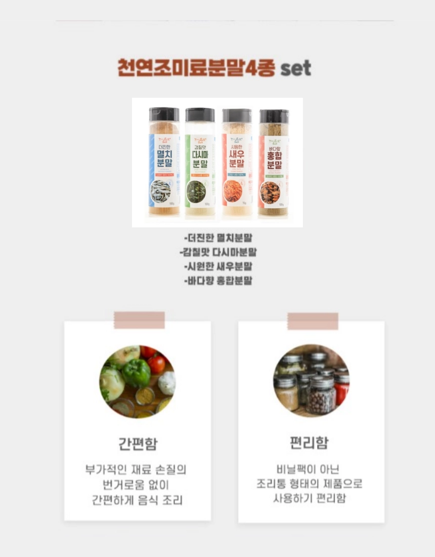 a42eb03a16c73.png?w=1920