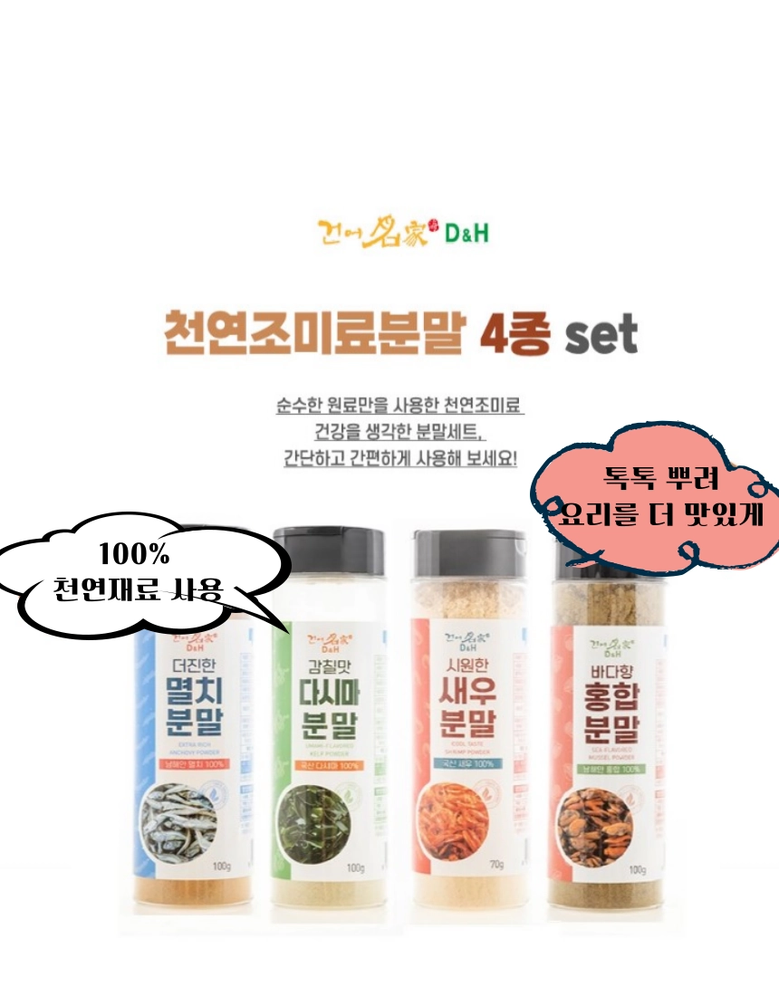 ba77861c56a84.png?w=1920