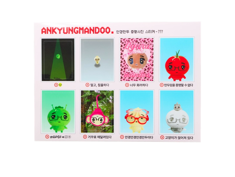 상품 이미지