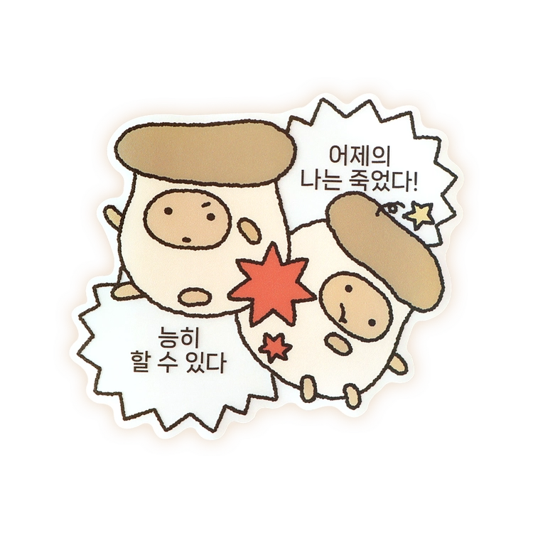 상품 이미지
