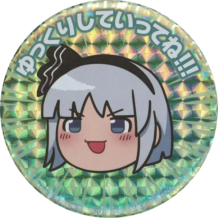 상품 이미지