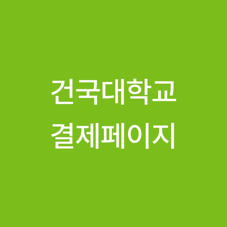 기획전 이미지