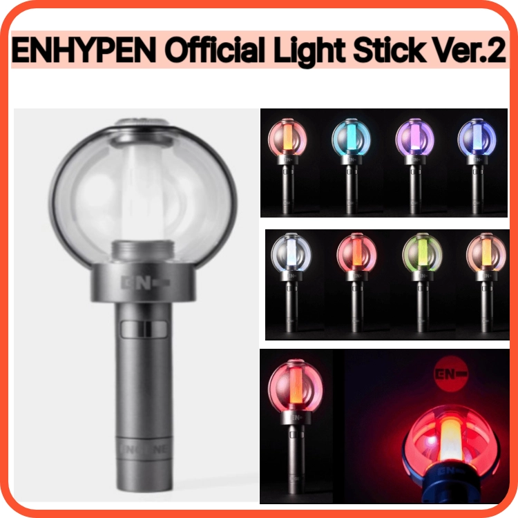 ENHYPEN OFFICIAL LIGHT STICK VER.2 未開封 enhypen-official-light-stick-