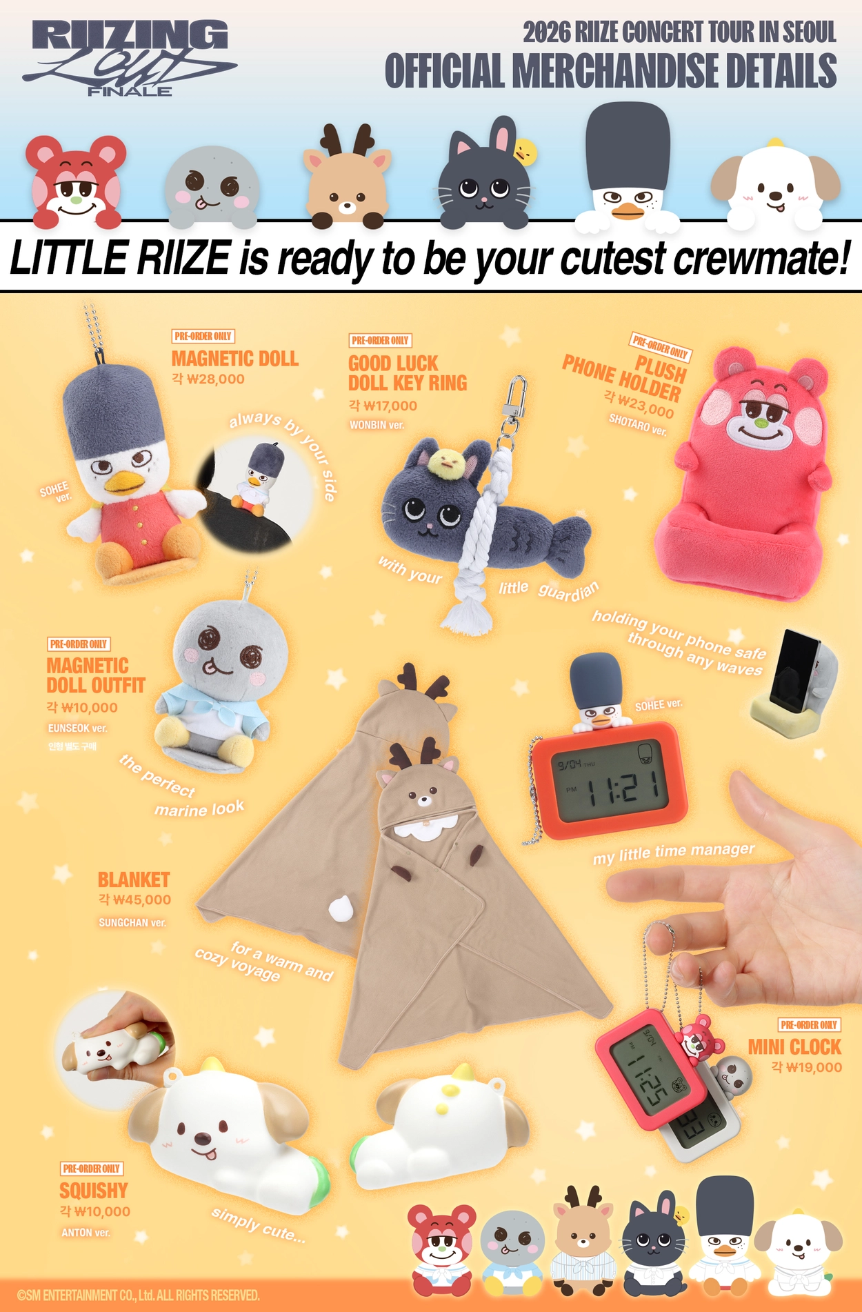 2026 RIIZE CONCERT TOUR [RIIZING LOUD] FINALE IN SEOUL OFFICIAL MD
