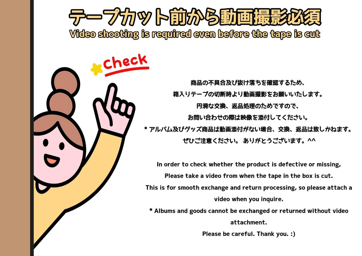 RIIZE GYM SACK ソウルコン　バッグ　MD ショウタロウ　トレカつき RIIZE ショウタロウ トレカ ジムサック ソウルコン MD GYM SACK - メルカリ