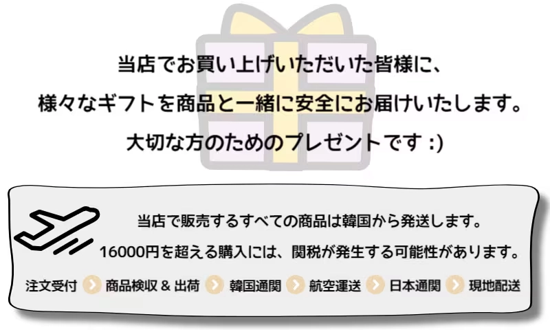 IM world tour VIP 特典カード Ado WORLD TOUR 2025 Hibana VIP特典 カード - メルカリ