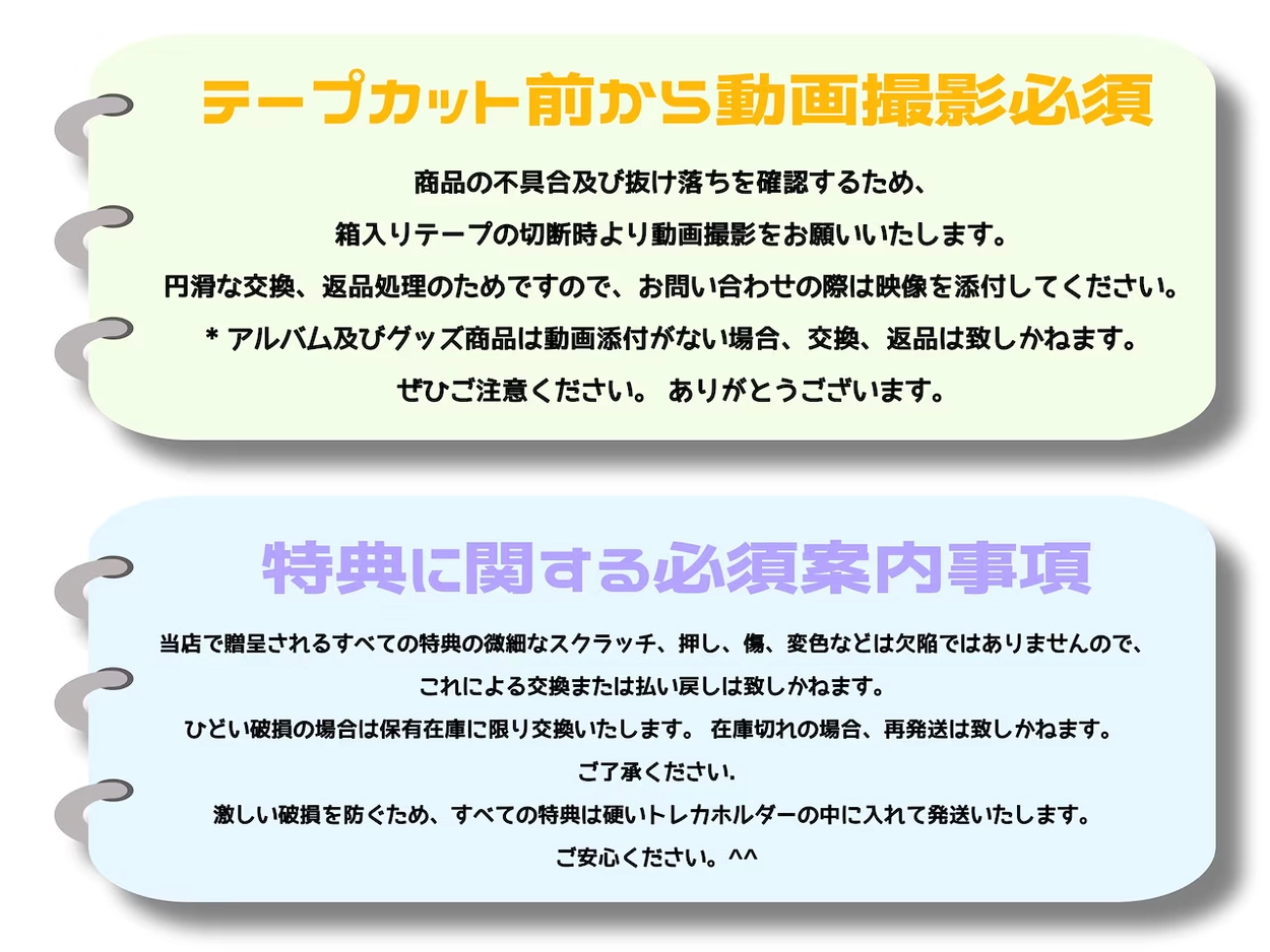 Pion-Tech韓国化粧品大容量[1+1]VOLUME TOX ORIGINALカタツムリ