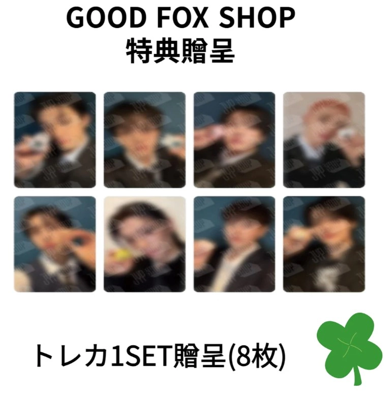 JYP EntertainmentSTRAYKIDS TAMAGOTCHI SKZOO x TAMAGOTCHI STRAY