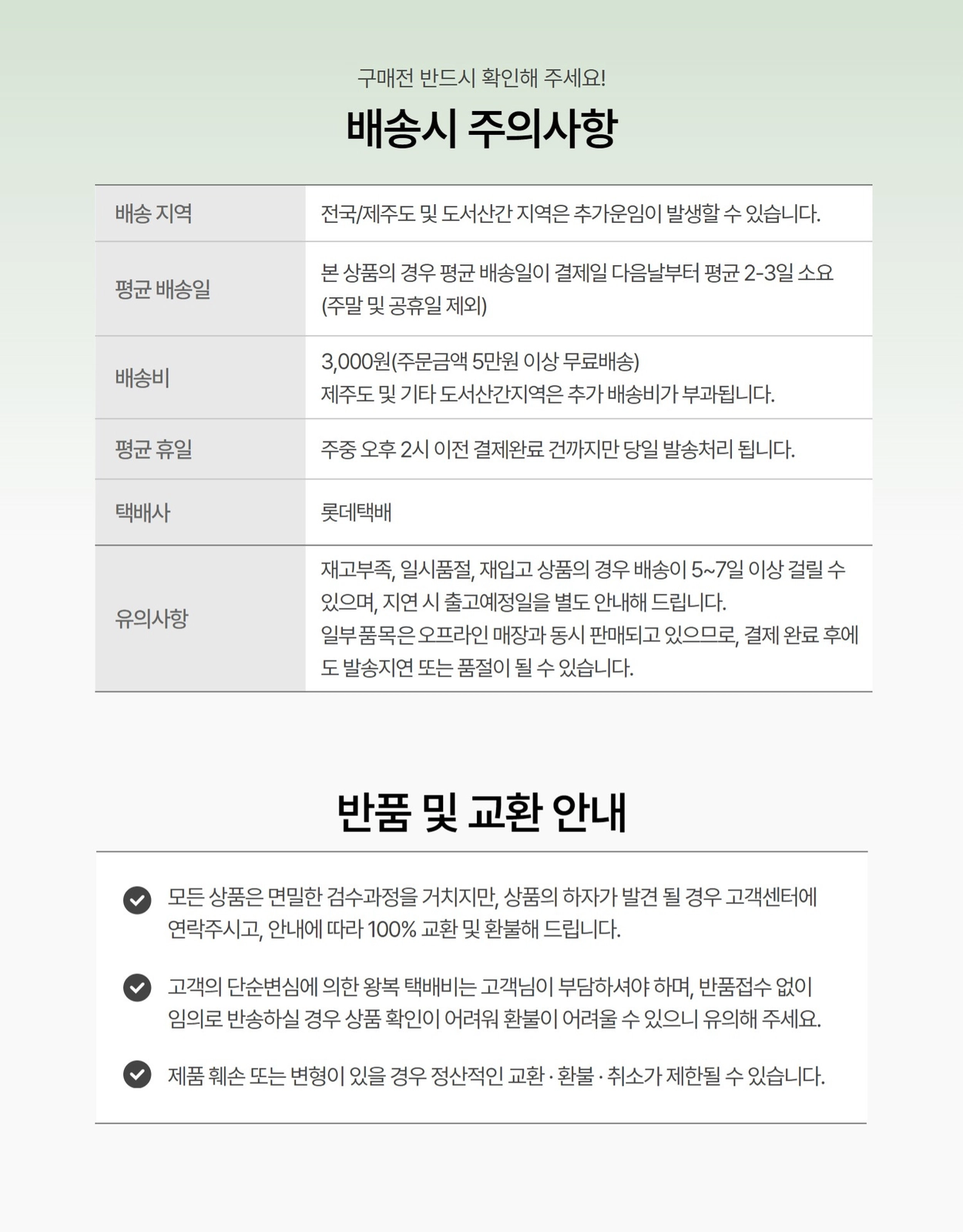 a9feb1728f933.png