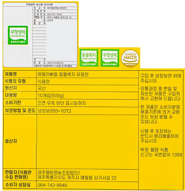 상품 이미지