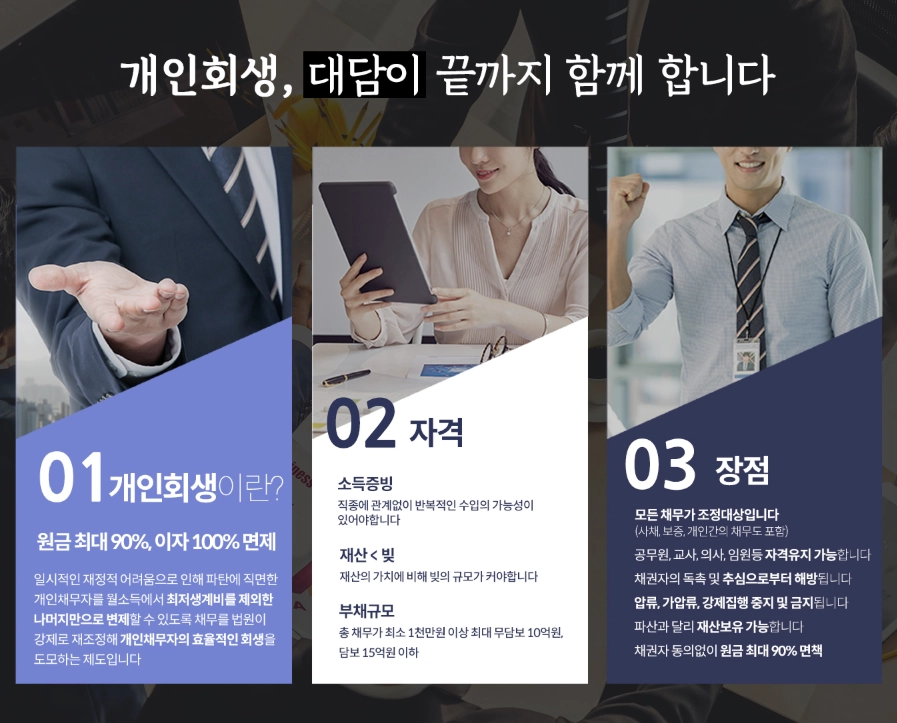 7ef2a85756585.png?w=1920