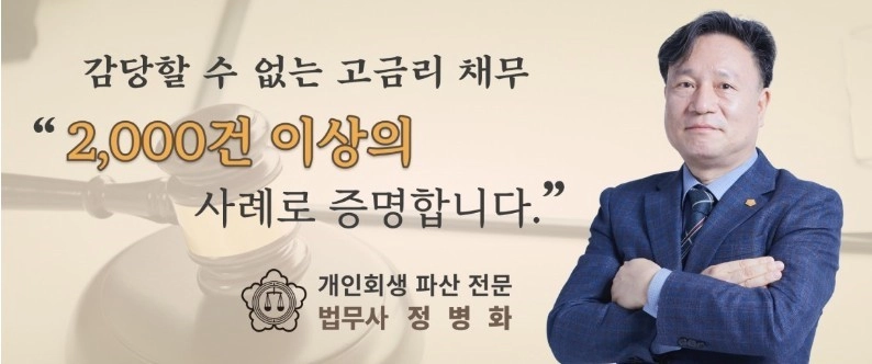 93ea869c43869.png?w=1920