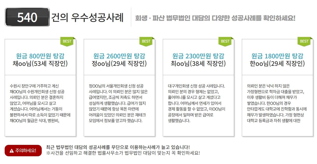 a058130895f05.png?w=1920