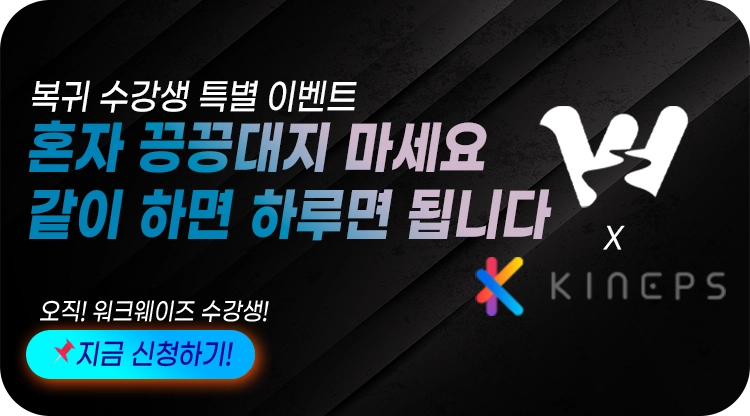 기획전 이미지