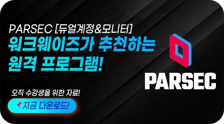 기획전 이미지