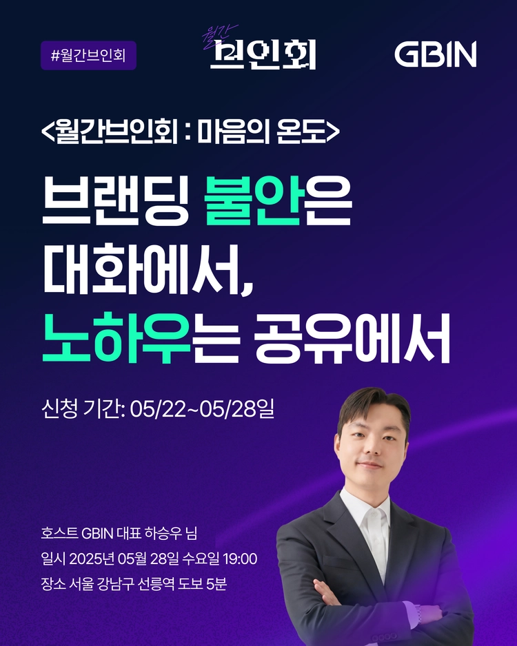 기획전 이미지