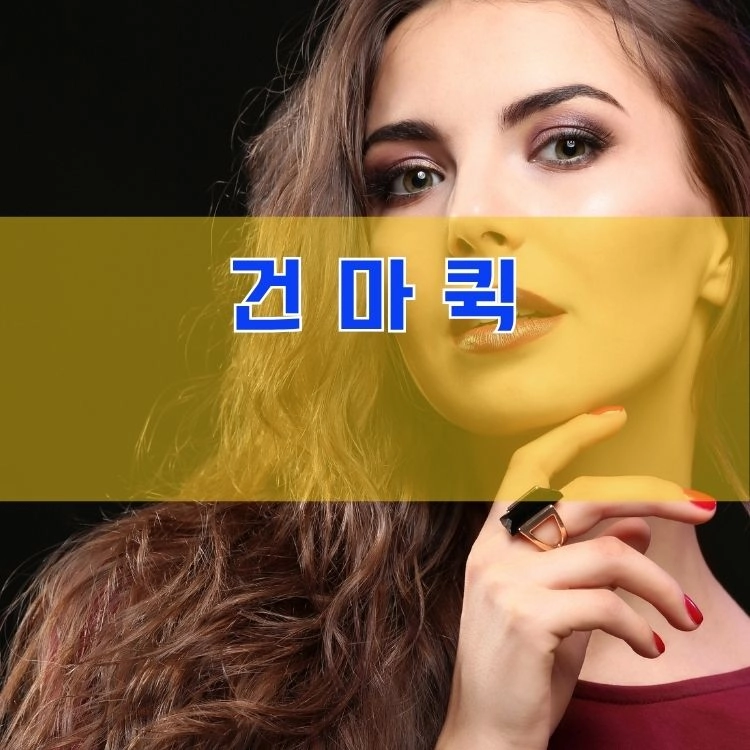 기획전 이미지