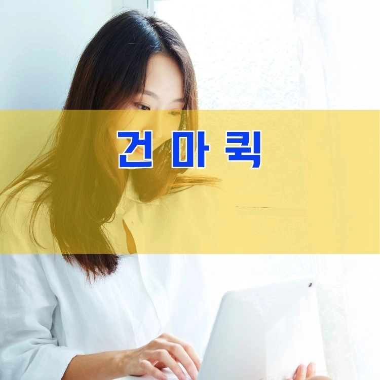 기획전 이미지