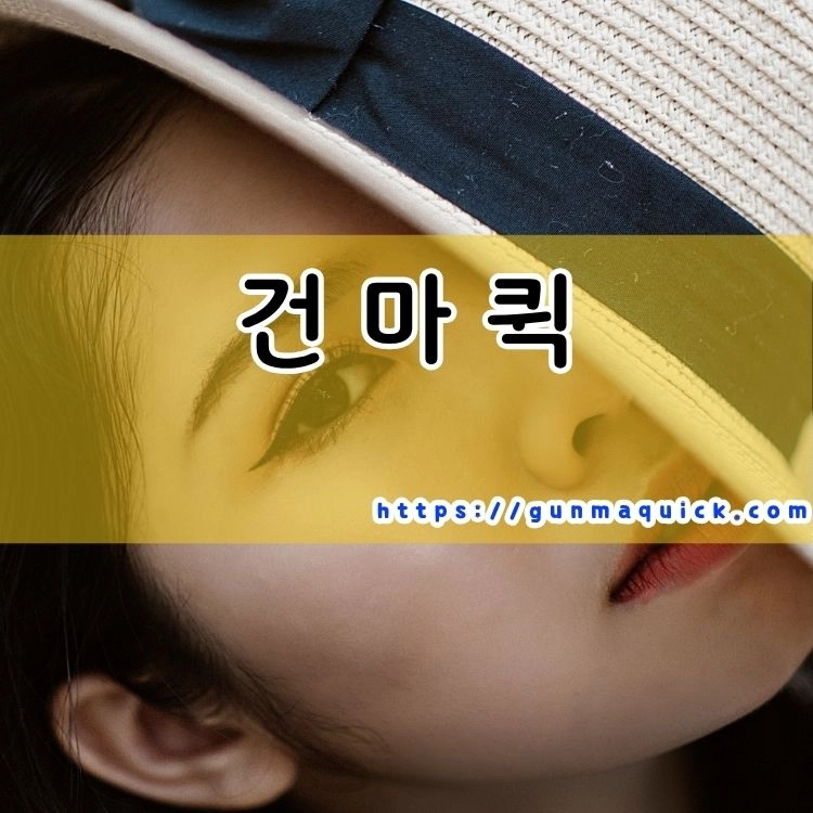 기획전 이미지