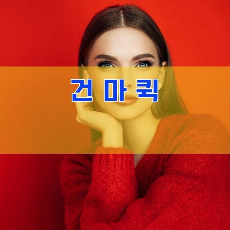 기획전 이미지