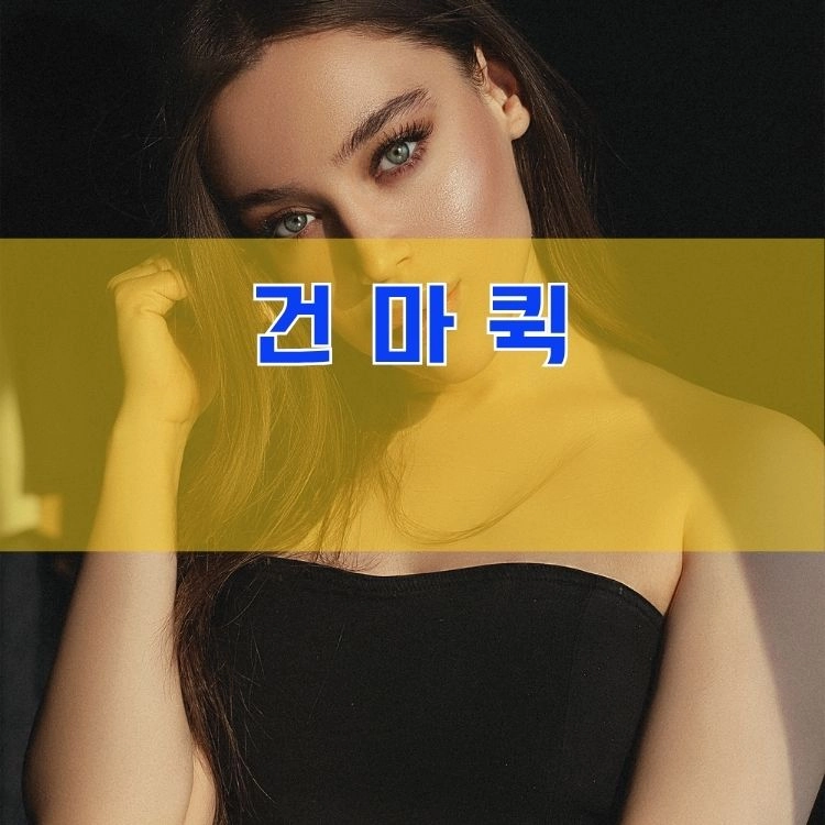 기획전 이미지