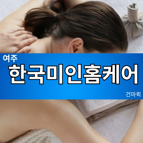 기획전 이미지
