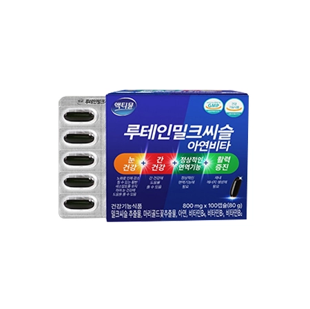 기획전 이미지