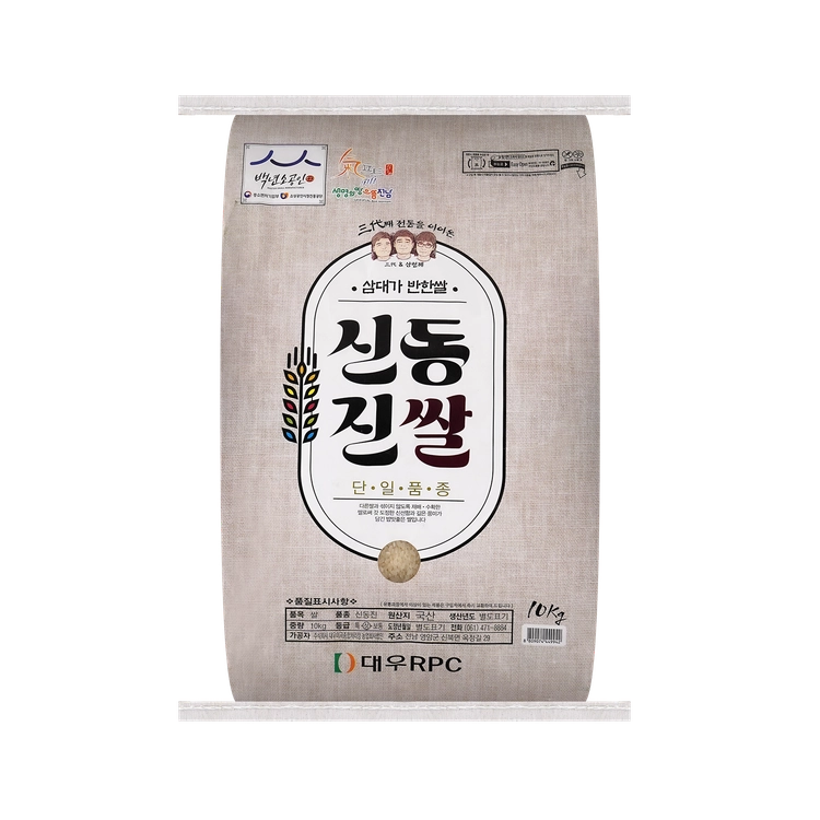 상품 이미지