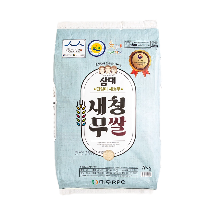 상품 이미지
