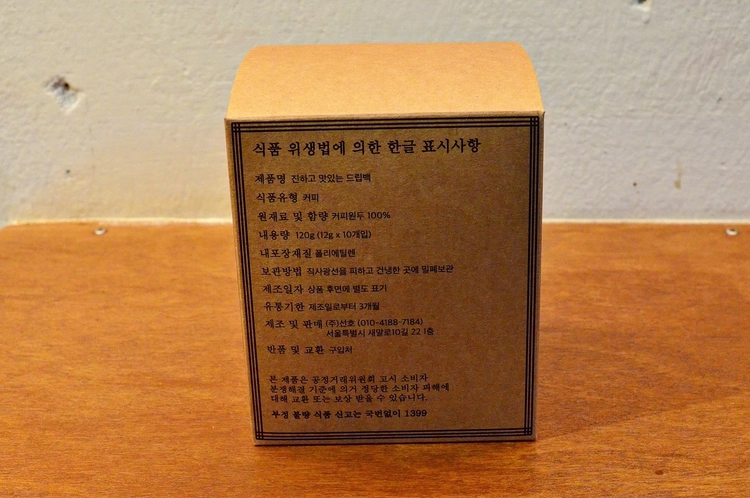 상품 이미지