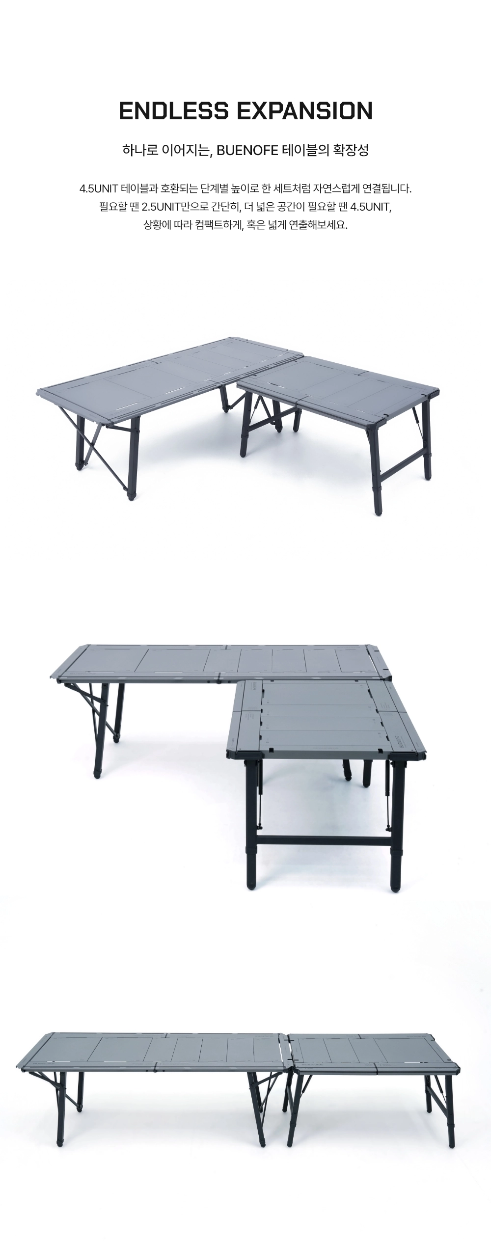 BUENOFE, 부앤오프igt, igt table