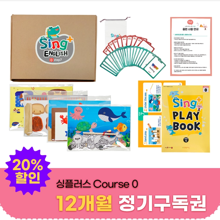 기획전 이미지