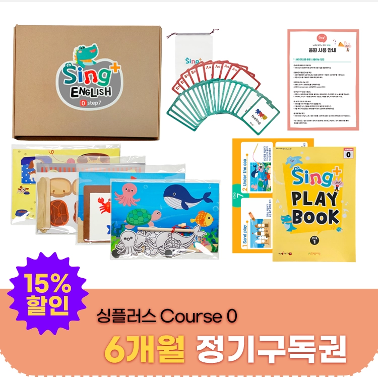 기획전 이미지